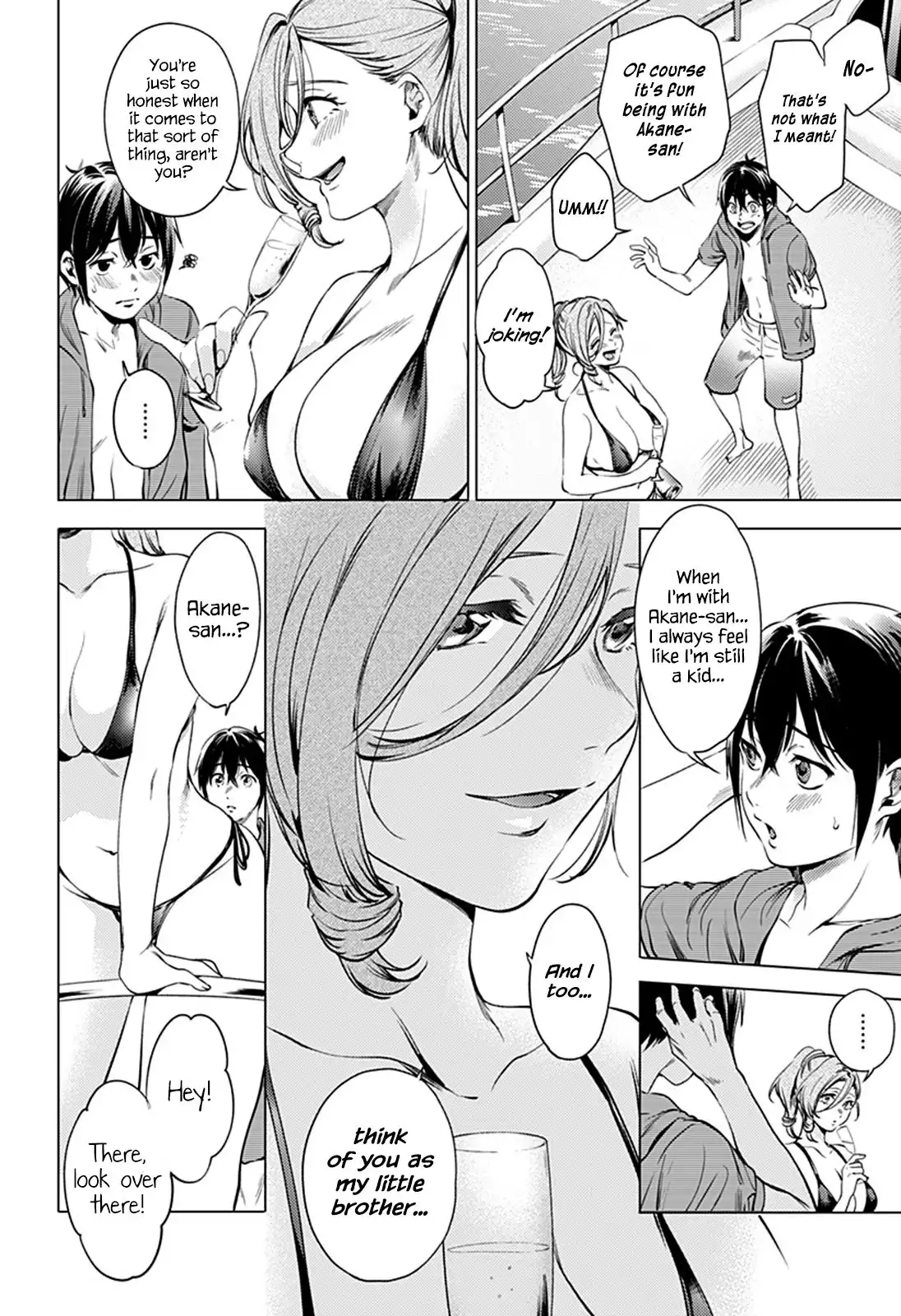 World's End Harem Chapter 70 6